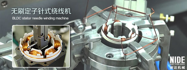 automatic stator winding machine automatic stator winding machine