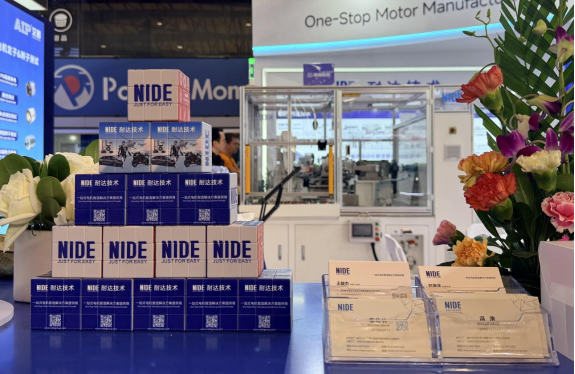 NIDE Group in 2025 Motor Expo NIDE Group in 2025 Motor Expo